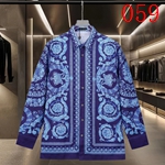 偽物激安ブランドシャツコピー